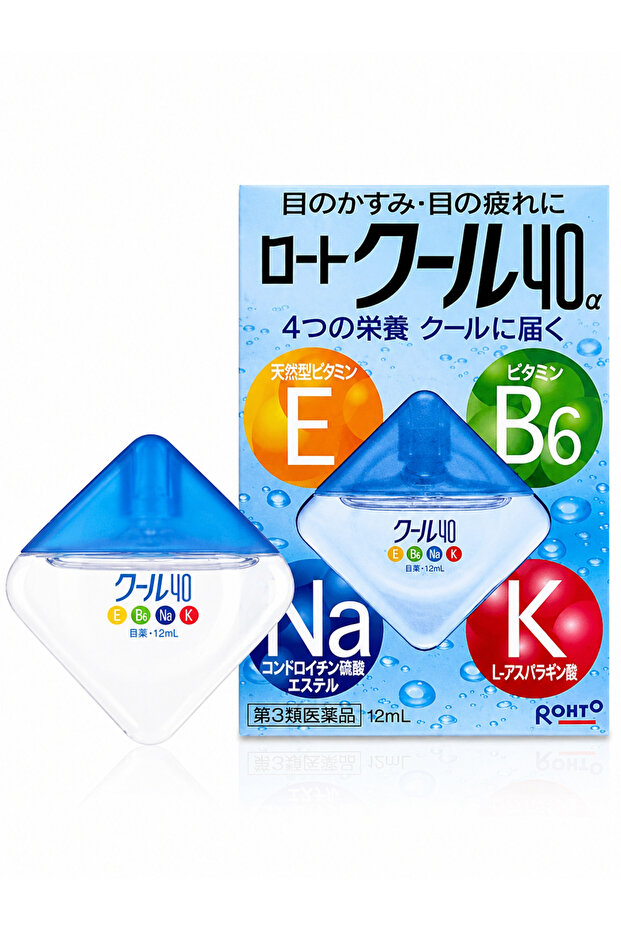 Japan refreshing Eye drops - Lychee
