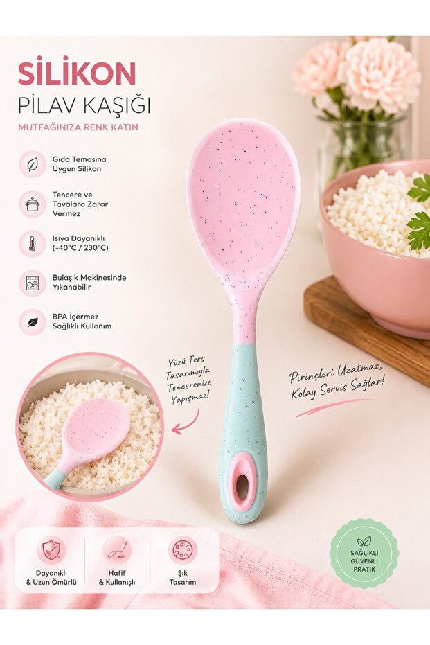 Patterned Hard Plastic Rice Spoon