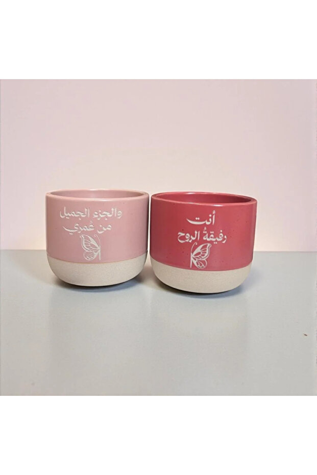 كوبين الصديقات