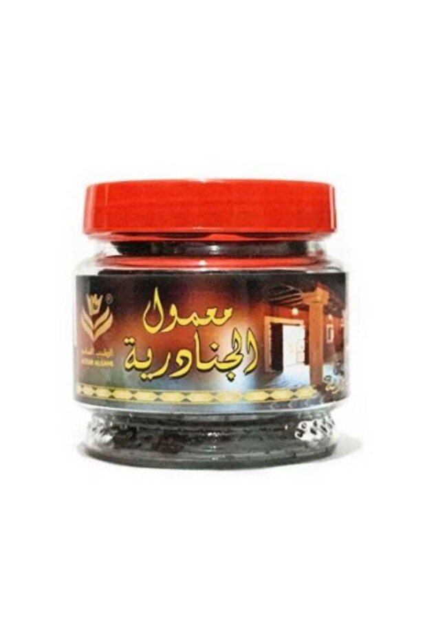 Maamoul Al Janadriyah 250 grams