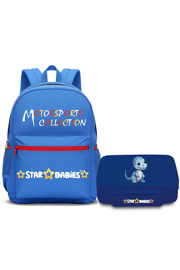 - Backpack with lunch box combo.