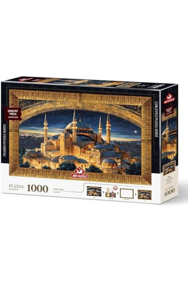 ألبيمو أyasofya 1000 قطعة لغز مصور مؤطر 888483
