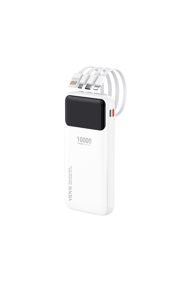 PB7039 10000mAh 4-in-1 Multifunctional Portable 10000mAh Power Bank
