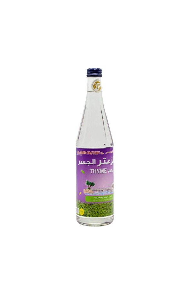 محضر طعام 1.2 لتر 400 واط أبيض وأسود