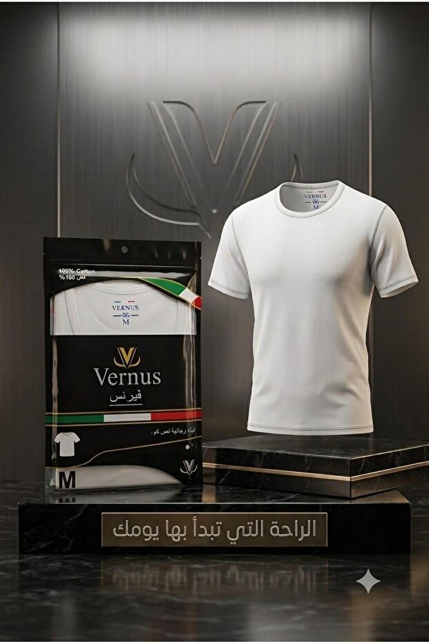 فانيلة داخلية رجالي نص كوم – Vernus