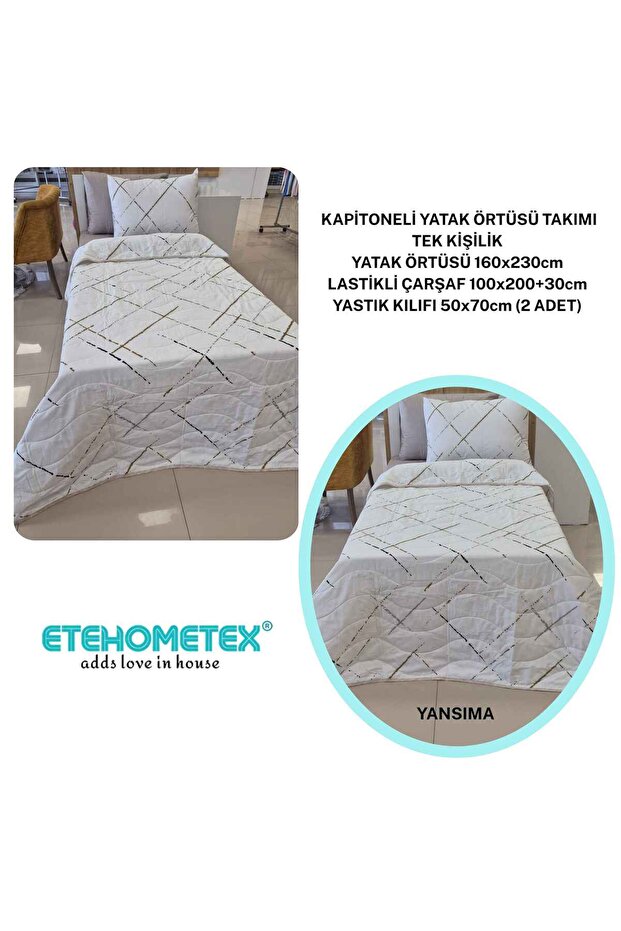 طقم غطاء سرير مبطن من القطن من ETEHOMETEX