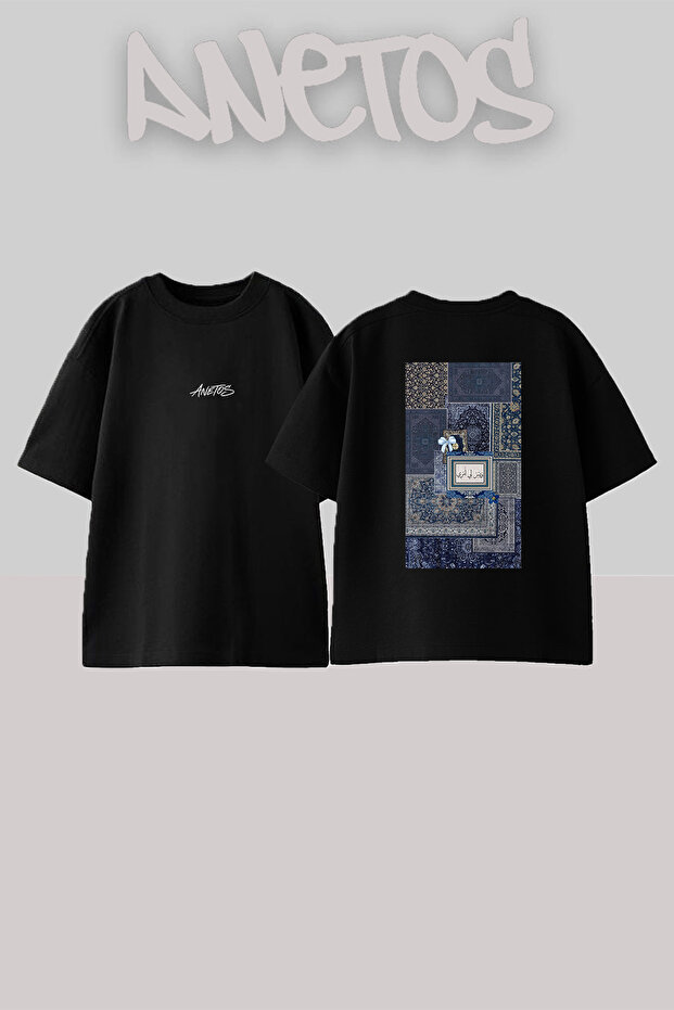 Blue Persian Hali Design Back Printed Cotton Black Oversize T-Shirt