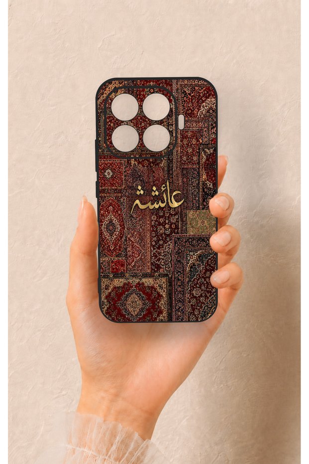 Mi 17t 5g Compatible Vintage Carpet Pattern Silicone Case