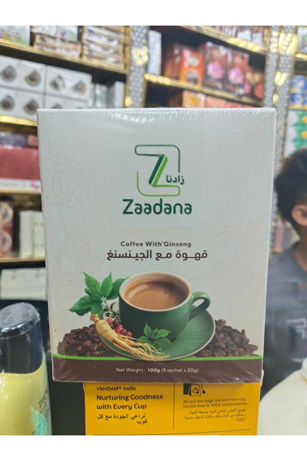 قهوة مع الجينسنغ