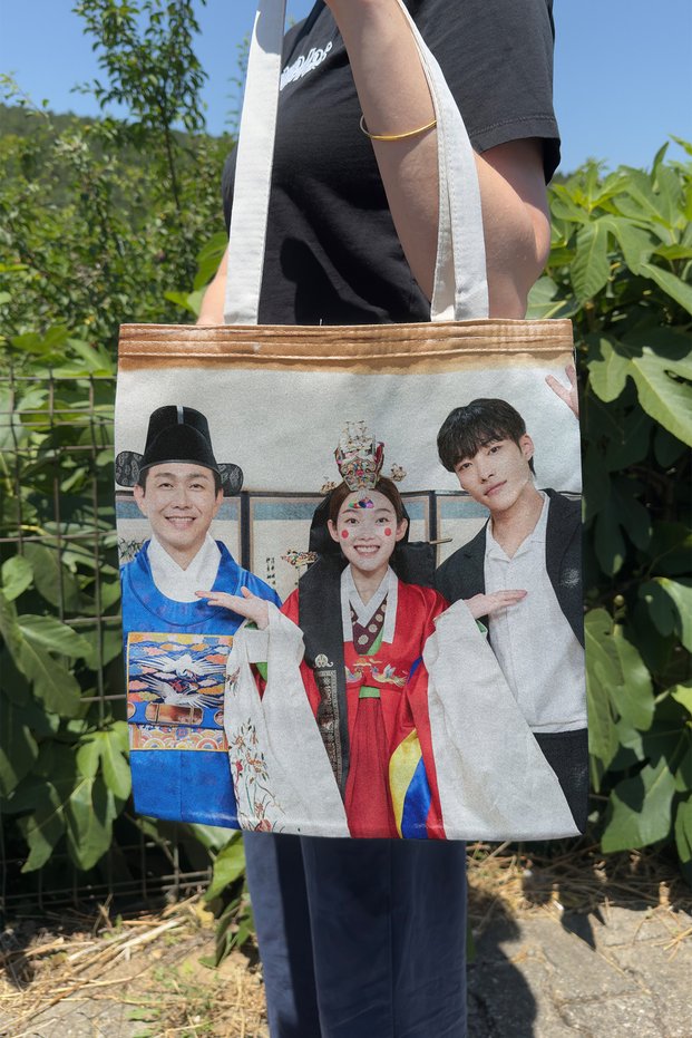 Mr Plankton K Drama Kdrama V3 Double Sided Summer Winter Canvas Print Tote Bag Series Film