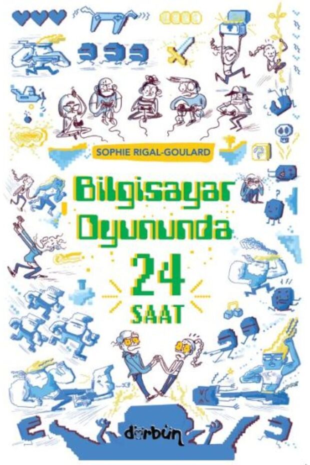 24 ساعة في لعبة الكمبيوتر