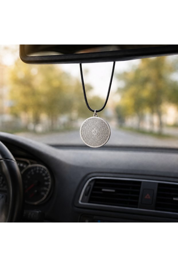 Esmaül Hüsna Embroidered Round Car Rearview Mirror Ornament – Decorative Auto Accessory