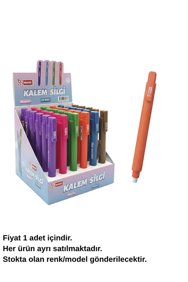 ممحاة على شكل قلم من نوع ER-6465 TPE نيون