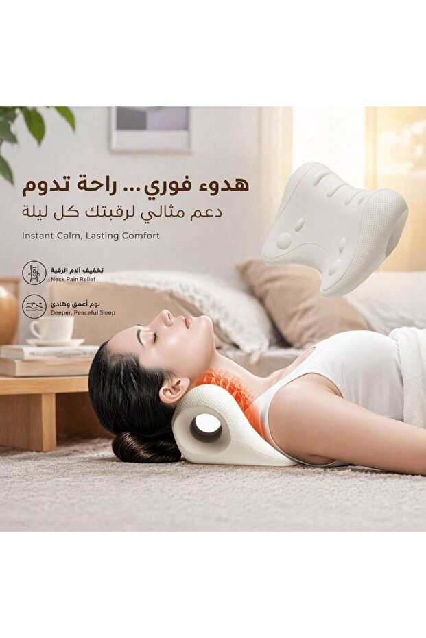 وسادة إيفا لاسترخاء الرقبة والكتفين، وسادة عنق على شكل حرف C، وسادة لاسترخاء الرقبة والعمود الفقري