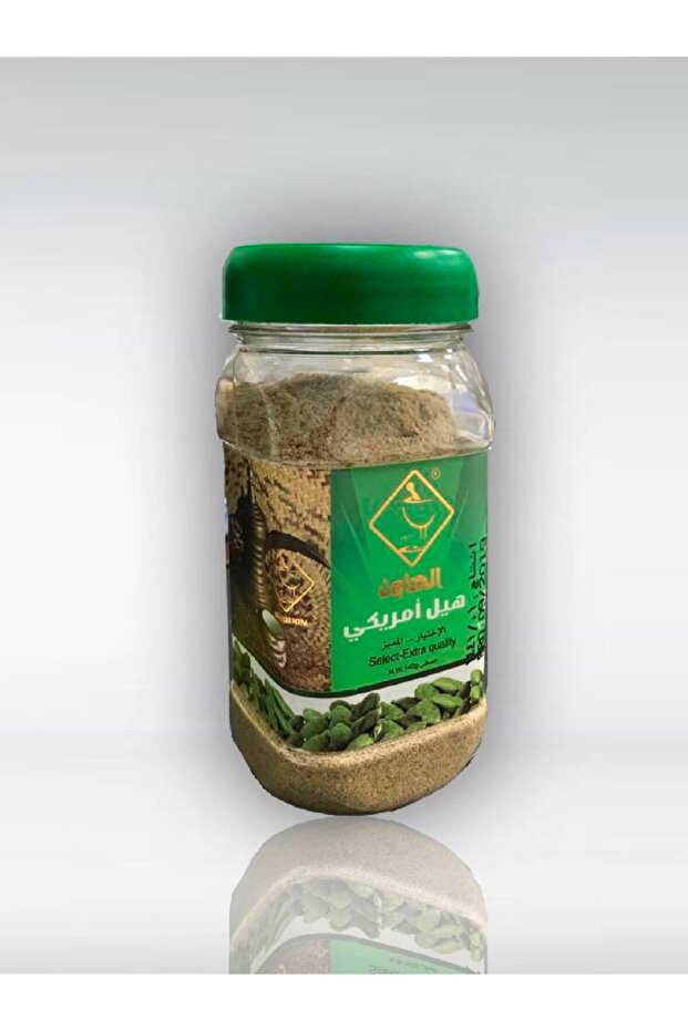 هيل أمريكي مطحون