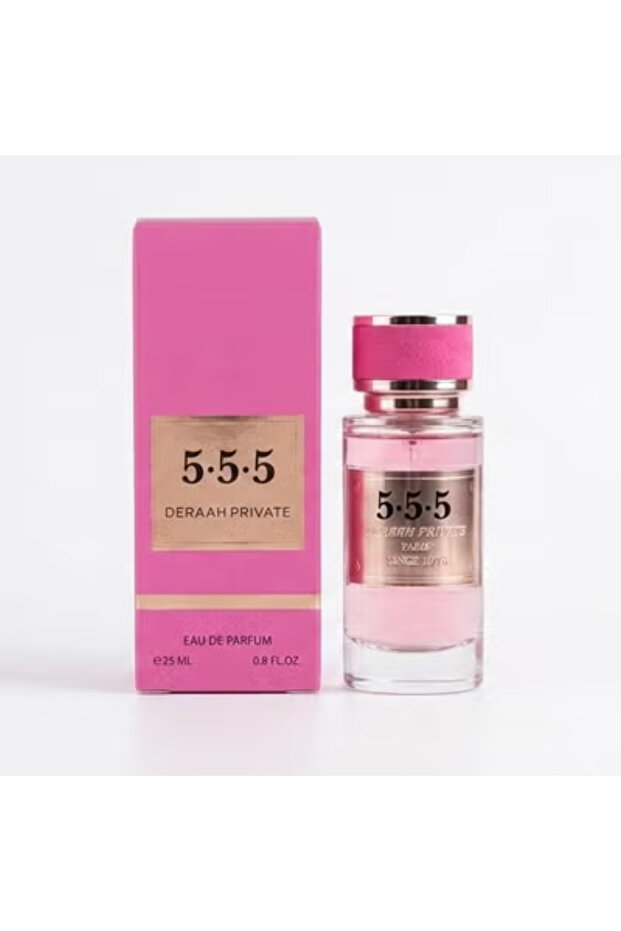 عطر برايفت 555 أو دو بارفان 25 مل