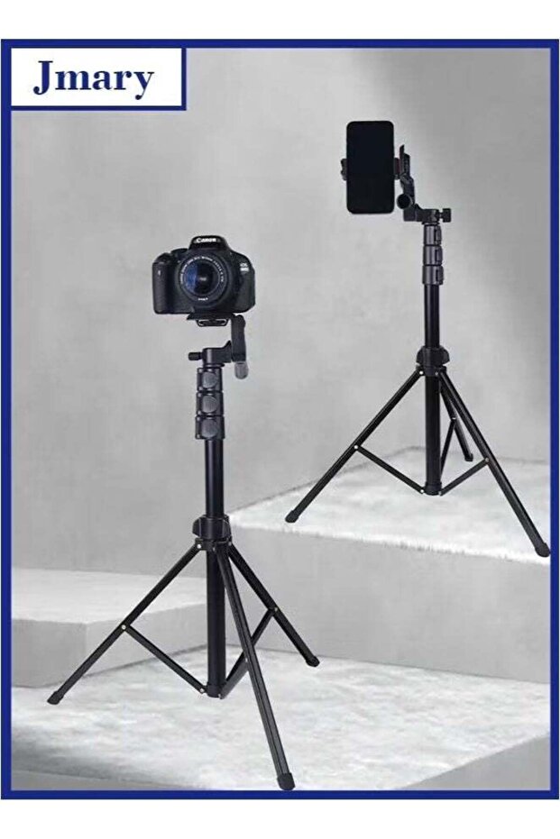 KP2206 Multi-Functional Adjustable Portable Camera Tripod Stand
