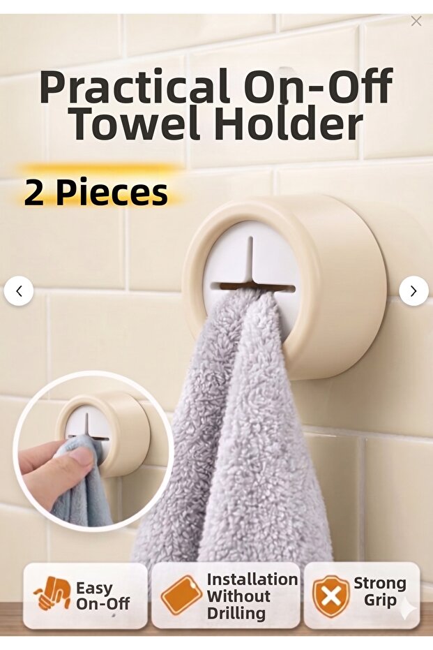 Practical Removable Towel & Cloth Hanger - 2 Pieces (Self-Adhesive, No Drilling Installation)