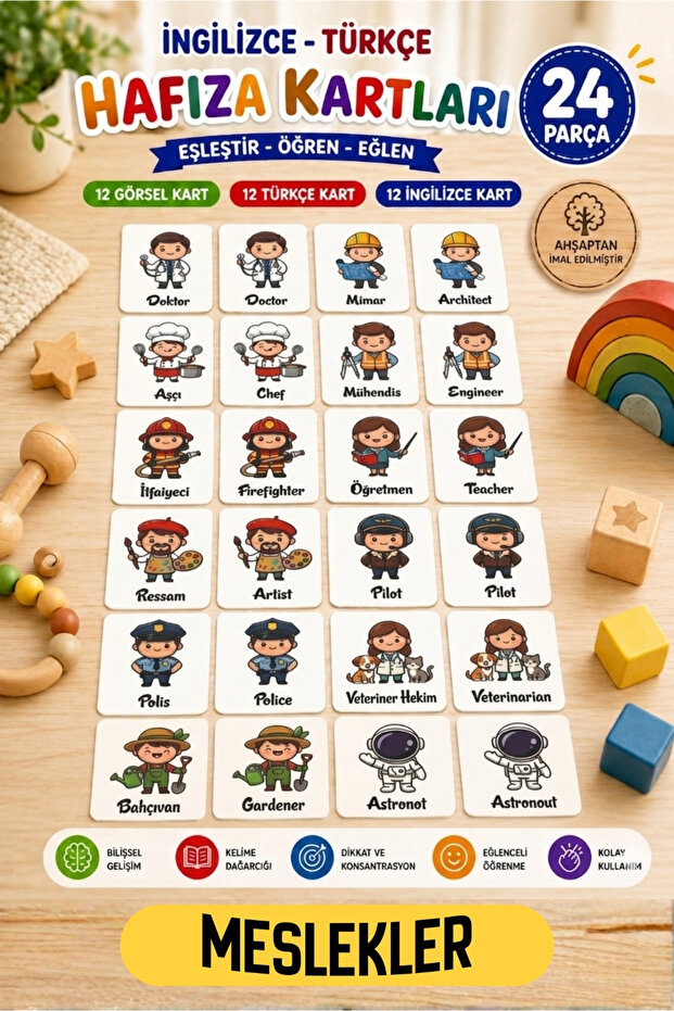 Wooden Matching Cards Set – Professions - Memory Game – Preschool Intelligence & Attention Development Game Cards – Puzzle Toy