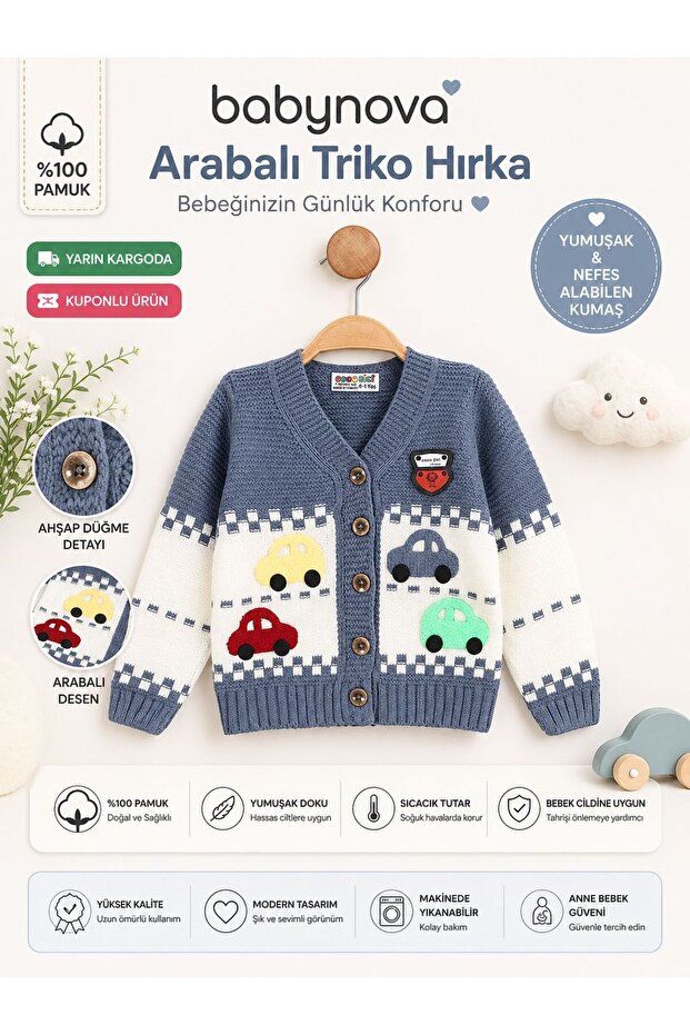 Knitwear Baby Cardigan with Car