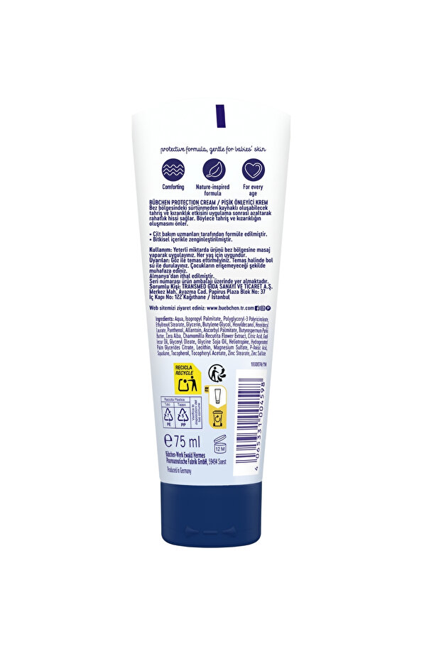 Diaper Rash Cream 2-Pack Set - 3