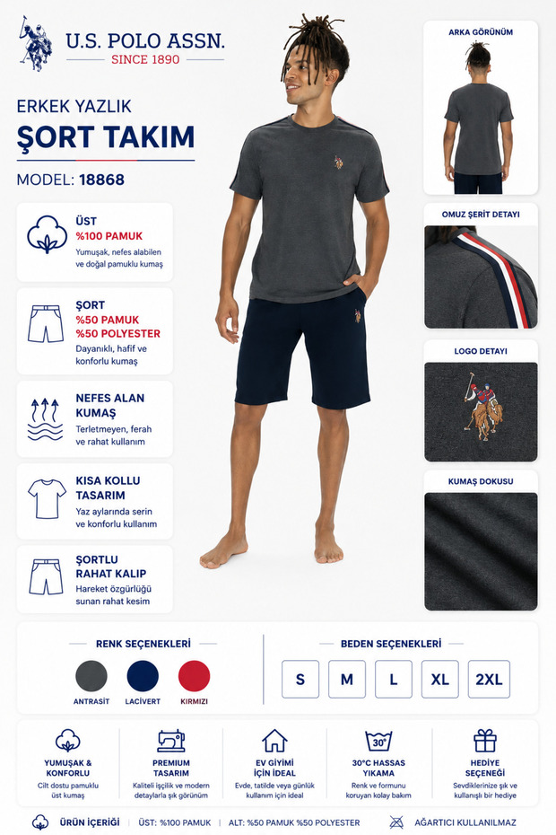 Men's Anthracite Melange Shorts Set - 18868