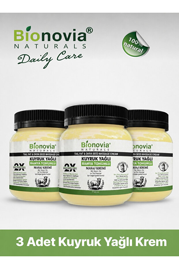 Vegetable Cream Set with Tail Oil and Okra Seeds 300 ml X 3 Pieces