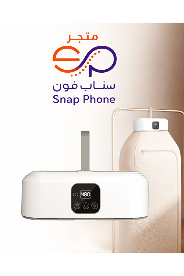 مجفف ملابس قابل للطي مع جهاز تحكم عن بعد
