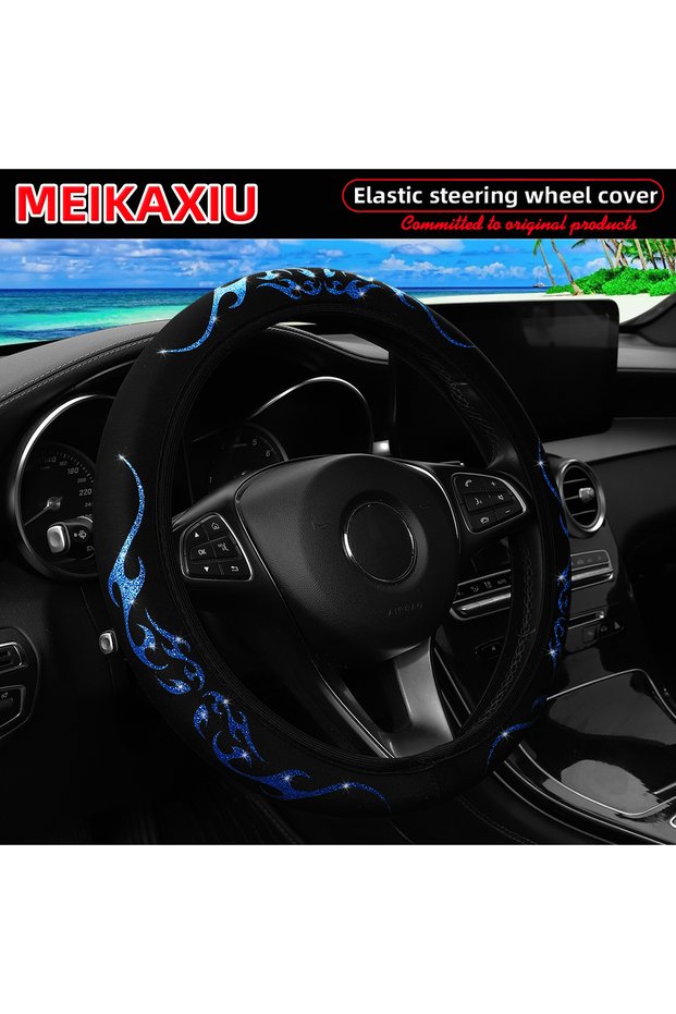 Blue Blingbling Flame Totem Leather Car Wheel Cover Women's Style No Inner Rim Suitable for 37-38cm