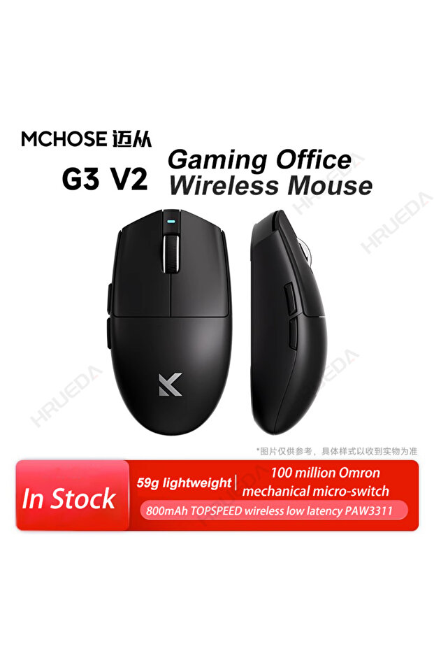 فأرة ألعاب لاسلكية G3 V2 Pro من MCHOSE باللون الأسود، ثلاثية الأوضاع بتقنية البلوتوث، قابلة لإعادة الشحن بسعة 800 مللي أمبير، خفيفة الوزن