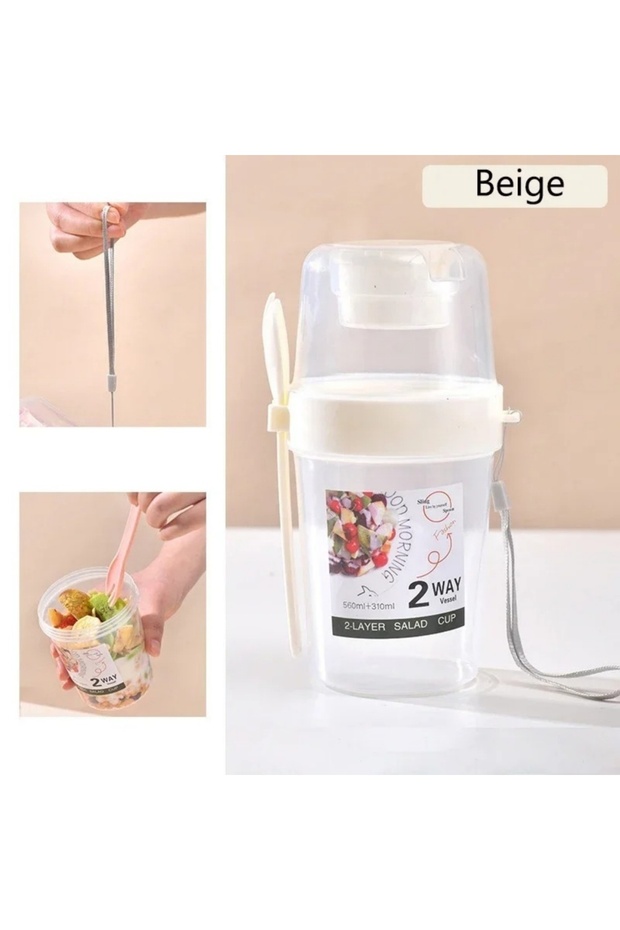 Beige Portable Salad Cup Breakfast Cup Food Stratification Yogurt Cereal Oatmeal Snacks Parfait Cont