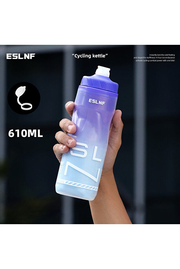 Purple Insulated Cycling Water Bottle Gradient Color Road Bicycle Bottle 610ML Big Capacity Keep Col