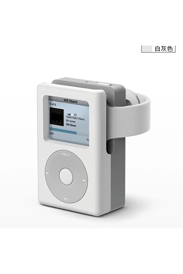 حامل شاحن ساعة ذكية أبيض بنمط مشغل MP3 كلاسيكي، قاعدة شحن سطح مكتب من السيليكون