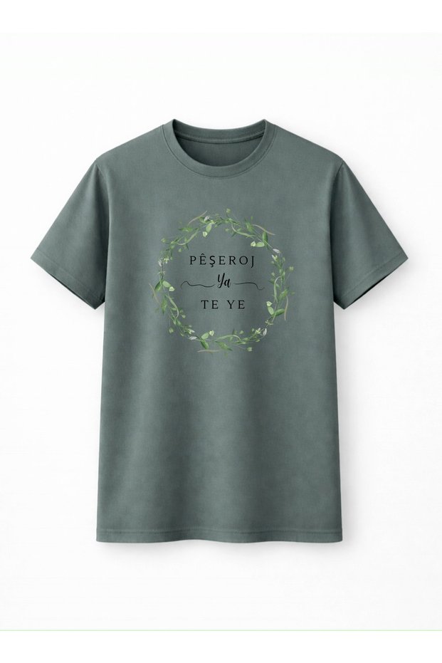 Peşeroj Ya Te Ye T-Shirt