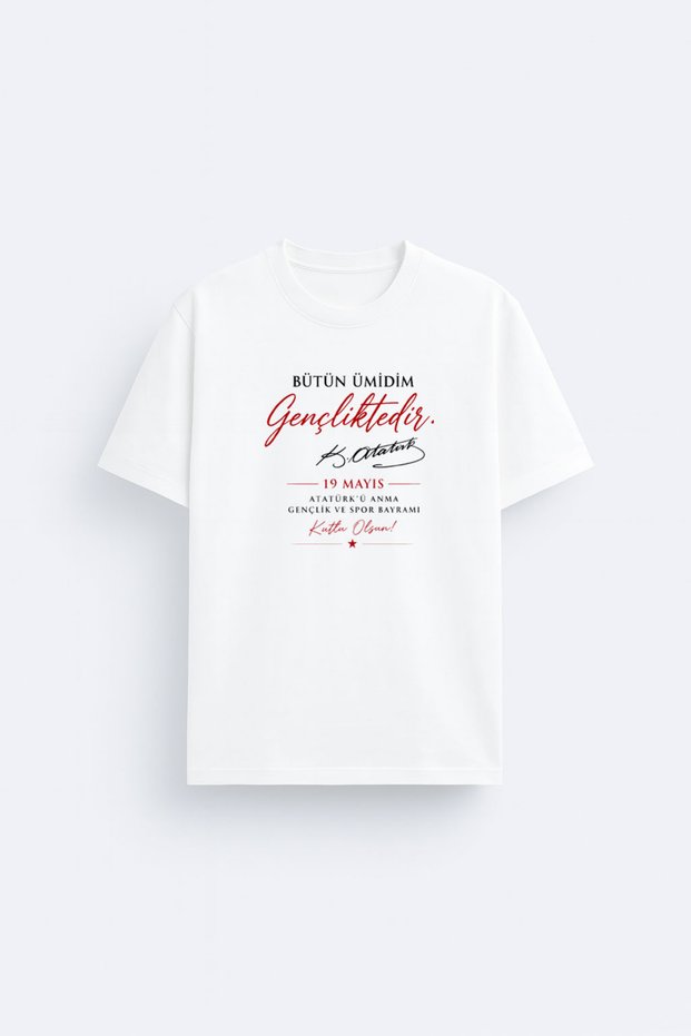 19 May Commemoration of Atatürk, Youth and Sports Day Printed White Unisex T-Shirt