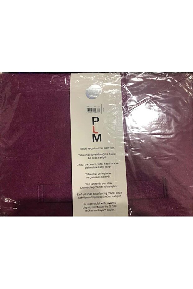 Purple 15" Slim Notebook Case