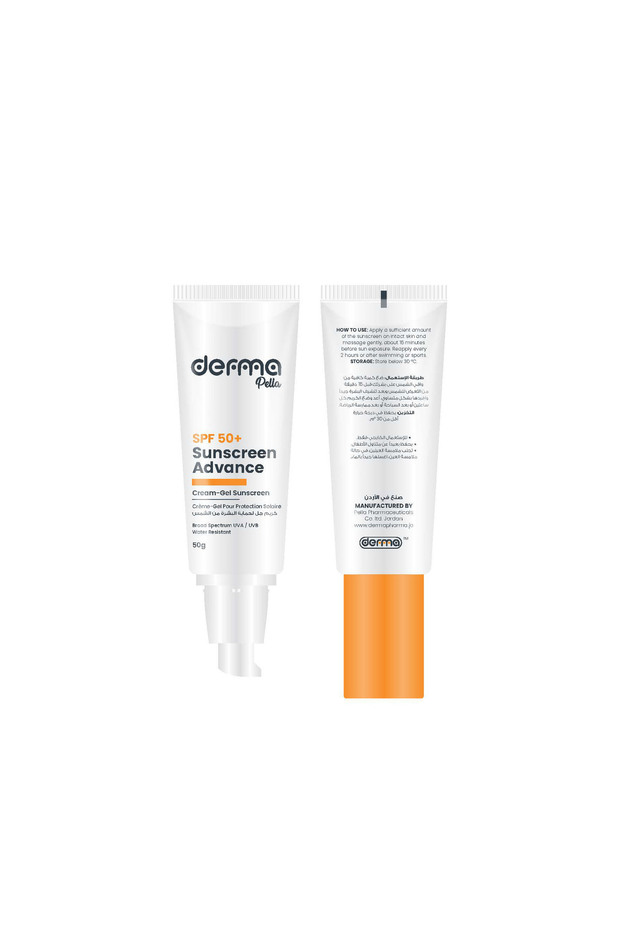 Sunscreen Advance 50Gm