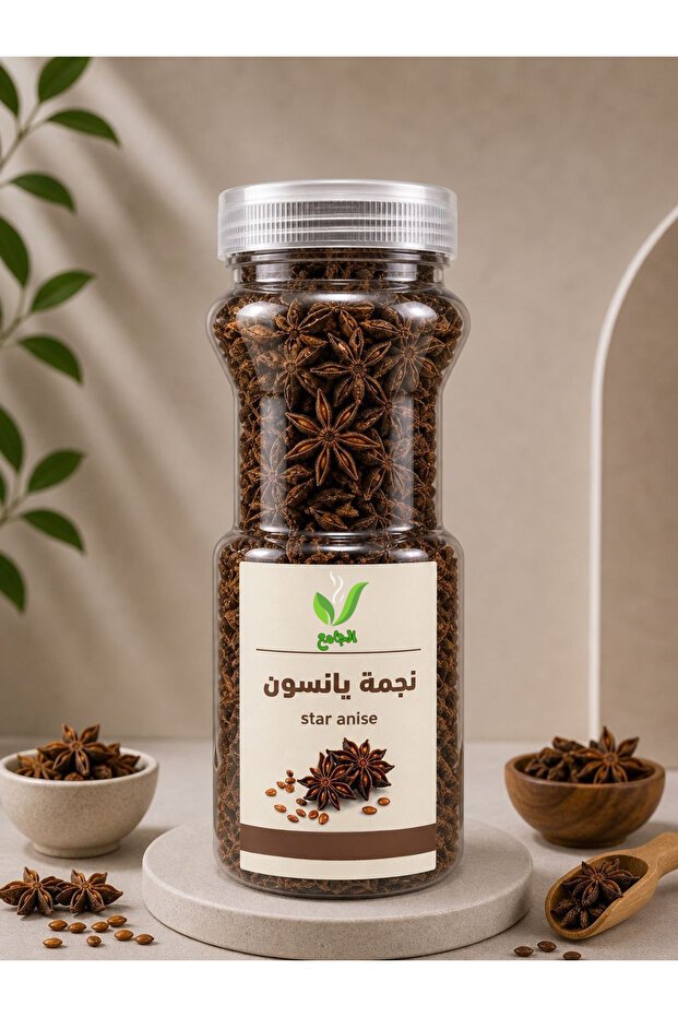 نجمة اليانسون100غ