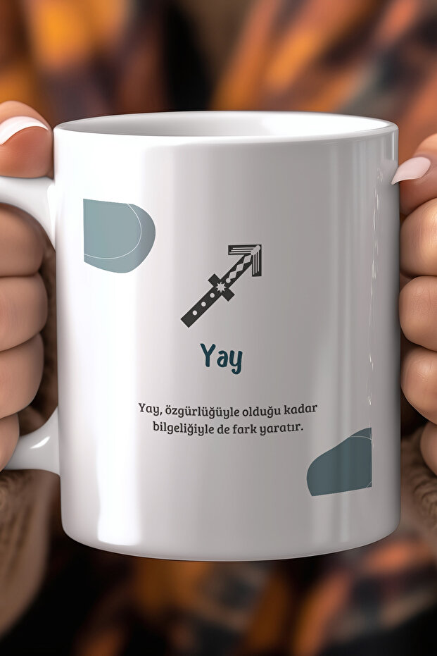 كوب سيراميك أبيض سعة 330 مل مطبوع بتصميم برج القوس