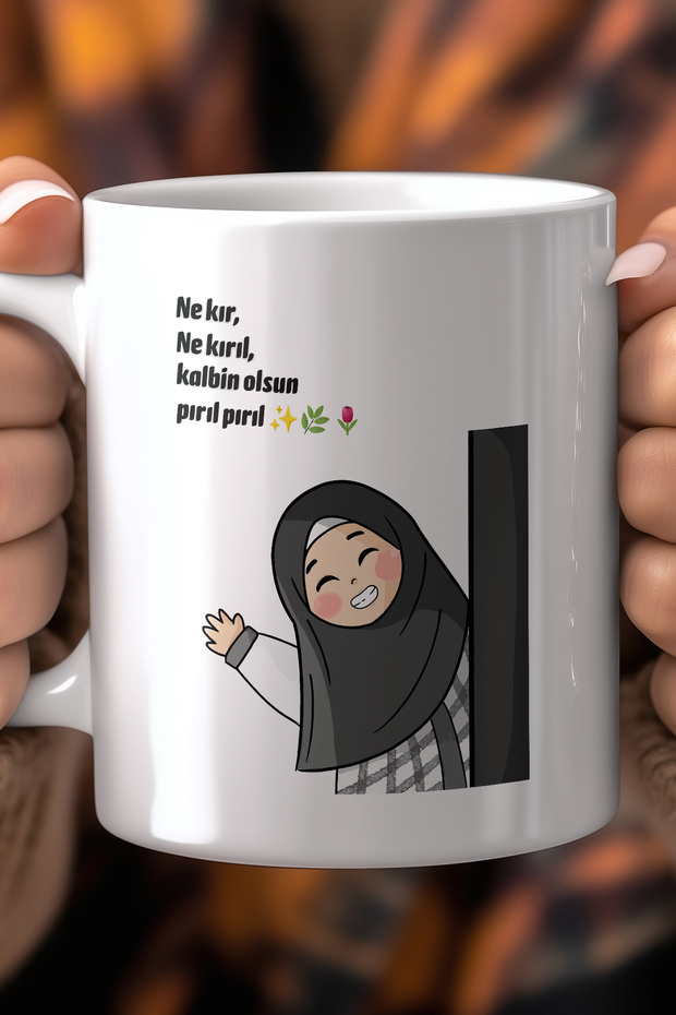 كوب من السيراميك الأبيض سعة 330 مل مطبوع مع كتابة عاطفية وذات معنى