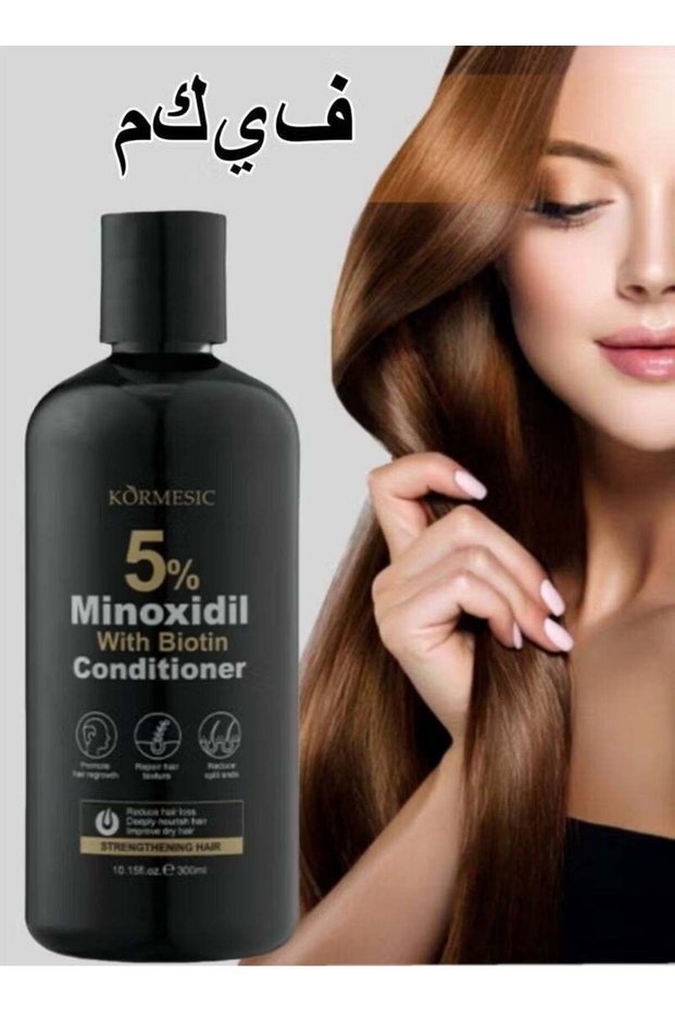 5% Deep Repair Conditioner 300ml: Strengthens hair roots, reduces breakage, controls oil, removes dandruff, and nourishes the scalp.