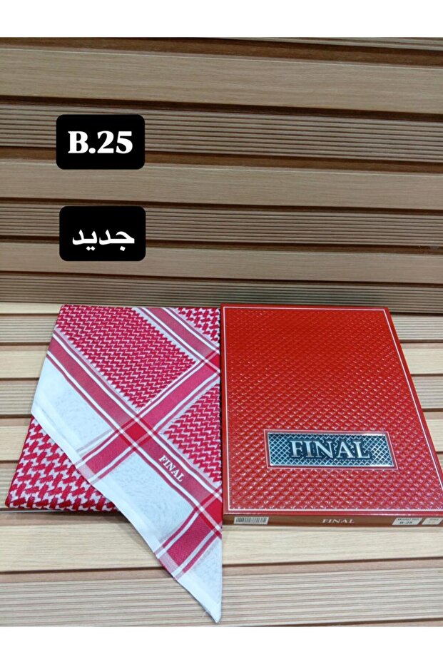 شماغ FINAL اصلي كلاسيكي