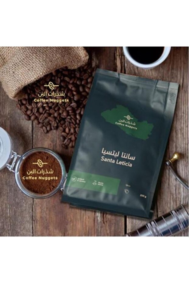قهوة السلفادور