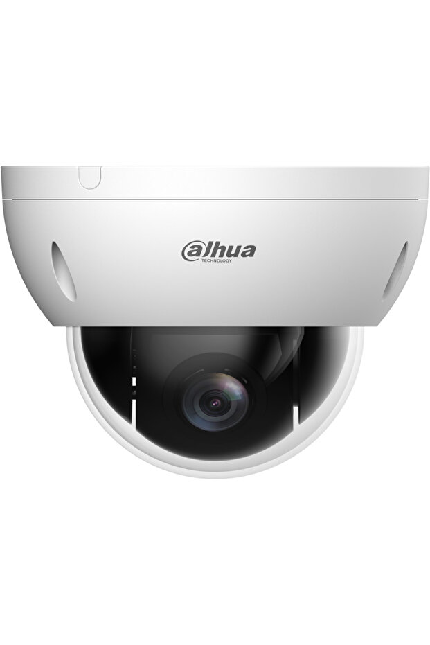 Cameră IP SD22204DB-GNY - 5