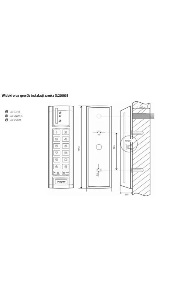 COMBINATION LOCK SL2000E - 3