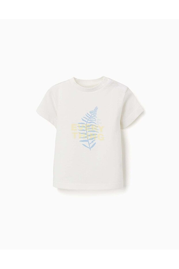Tshirt Jersey White
