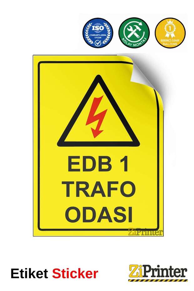 ملصق لافتة تحذيرية لغرفة المحولات EDB 1 مقاس 25x35 سم