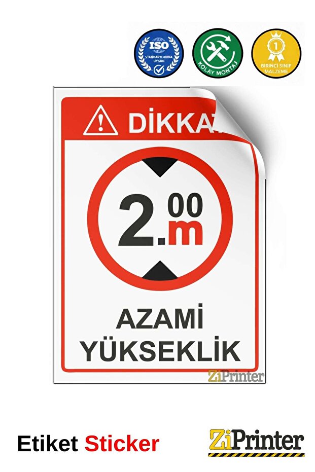 انتبه! ملصق لافتة تحذيرية بارتفاع أقصى 2 متر، مقاس 70x100 سم