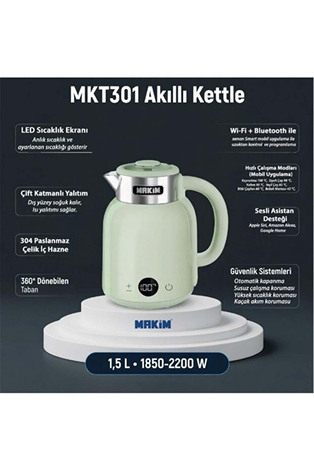 MKT301 غلاية ذكية خضراء
