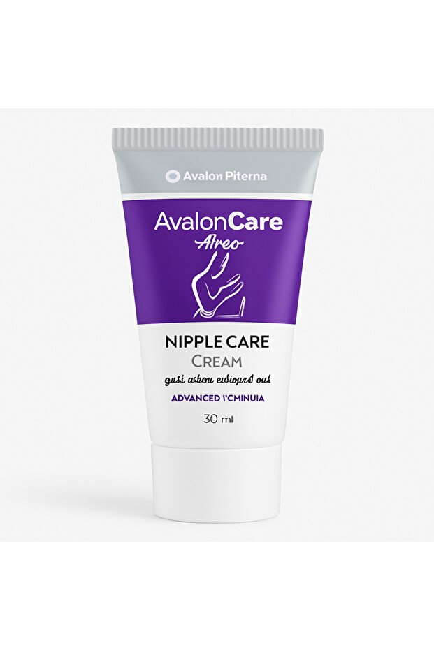 كريم أفالون لحلمات الثدي 30 غرام | Nipple Cream 30g
